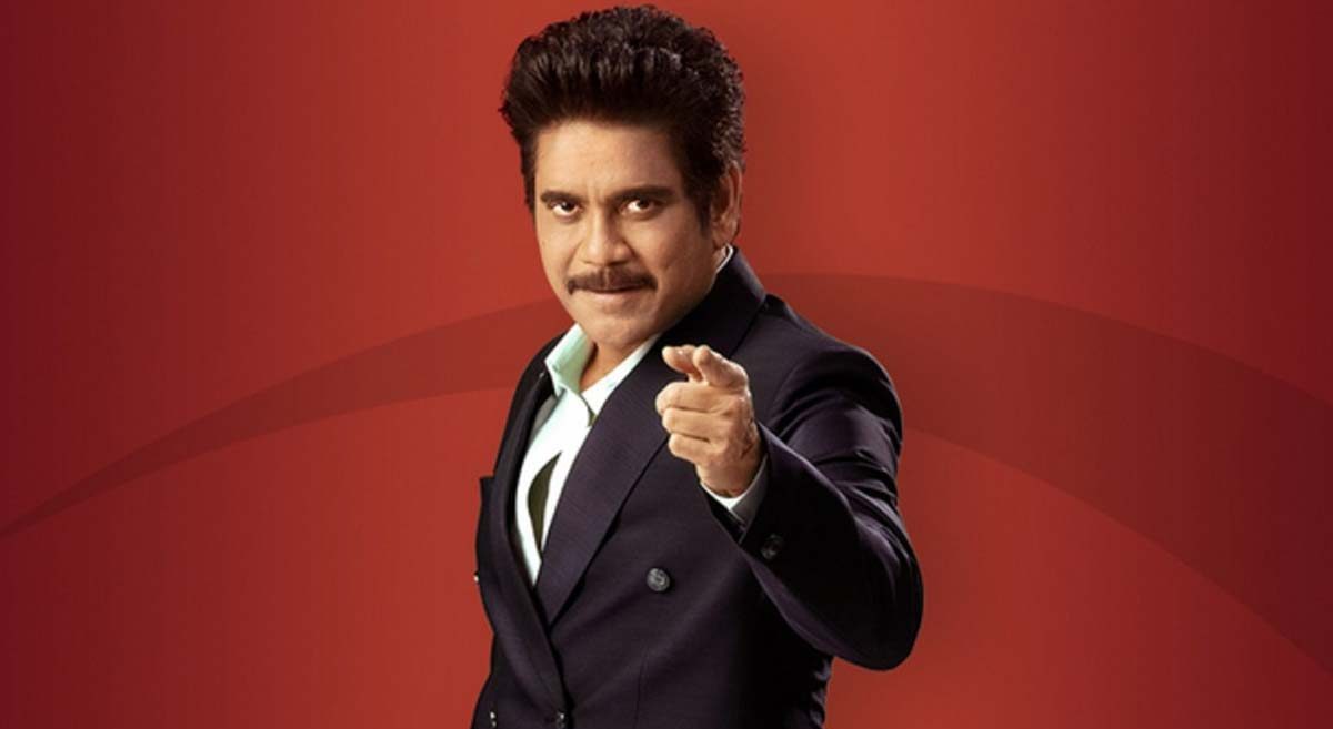 Ngày phát hành Bigg Boss Telugu mùa 6