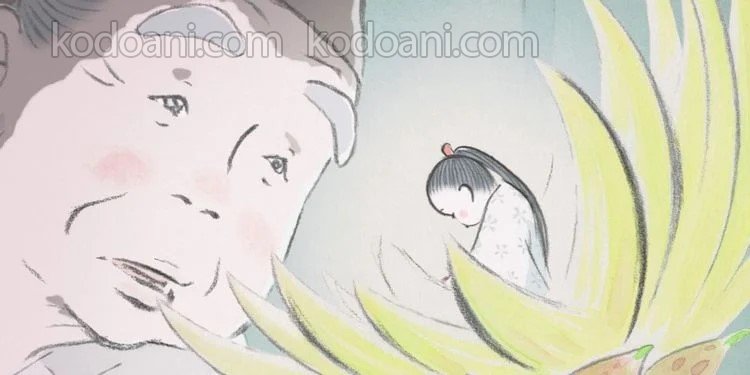 Kaguya-sama: Ai là công chúa huyền thoại truyền cảm hứng cho tên của Kaguya?